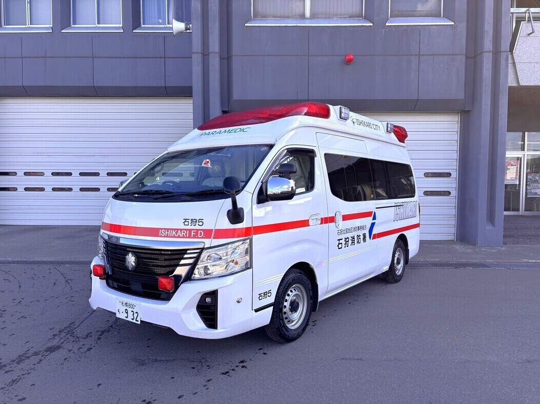 高規格救急自動車