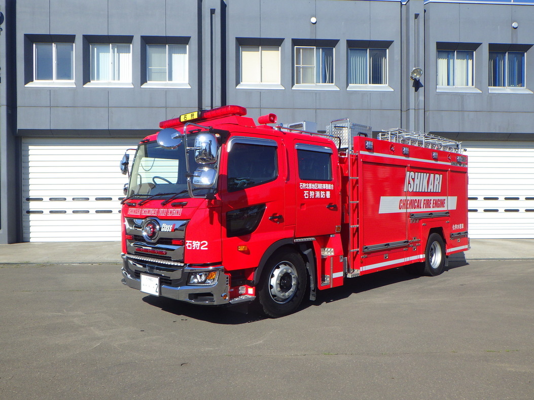 水槽付ポンプ自動車