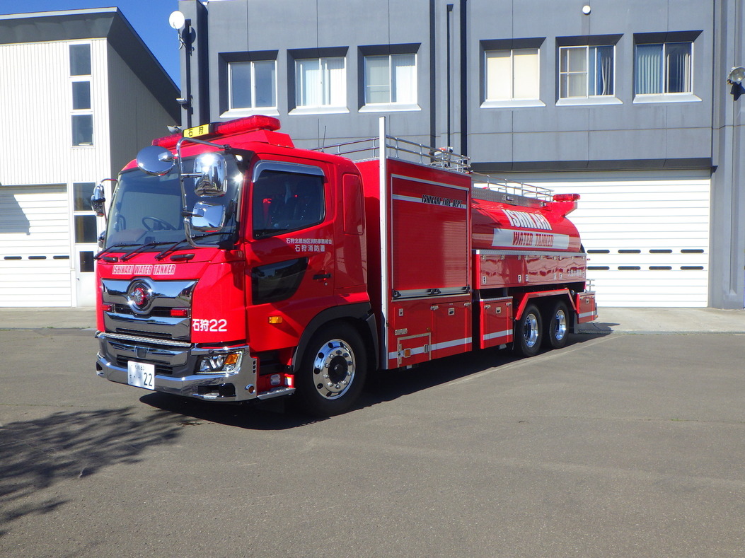 小型動力ポンプ付水槽車