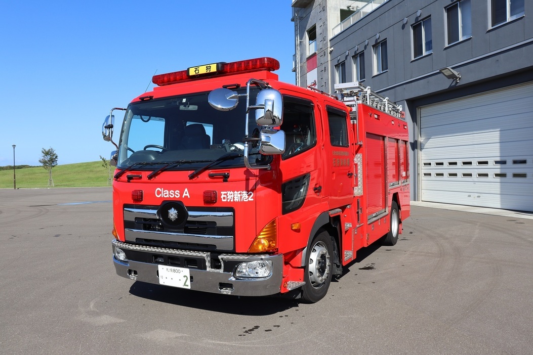 水槽付消防ポンプ自動車