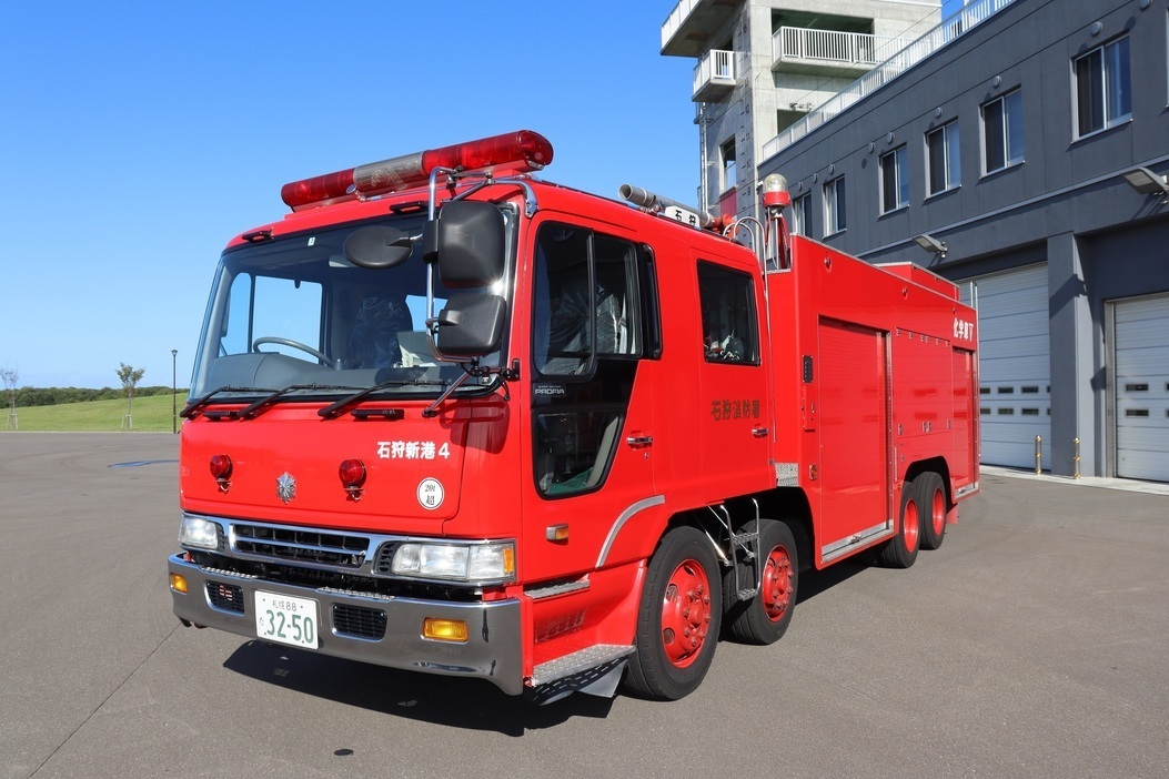 大型化学消防ポンプ自動車