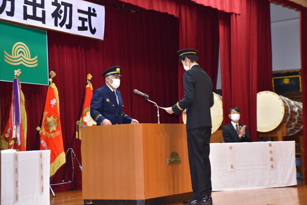 表彰状授与