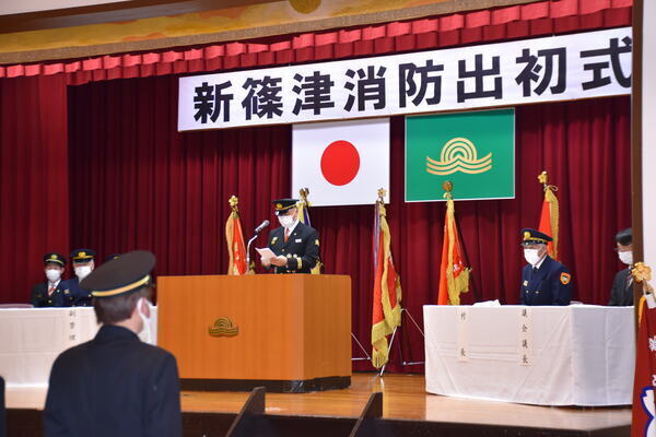 年頭の挨拶