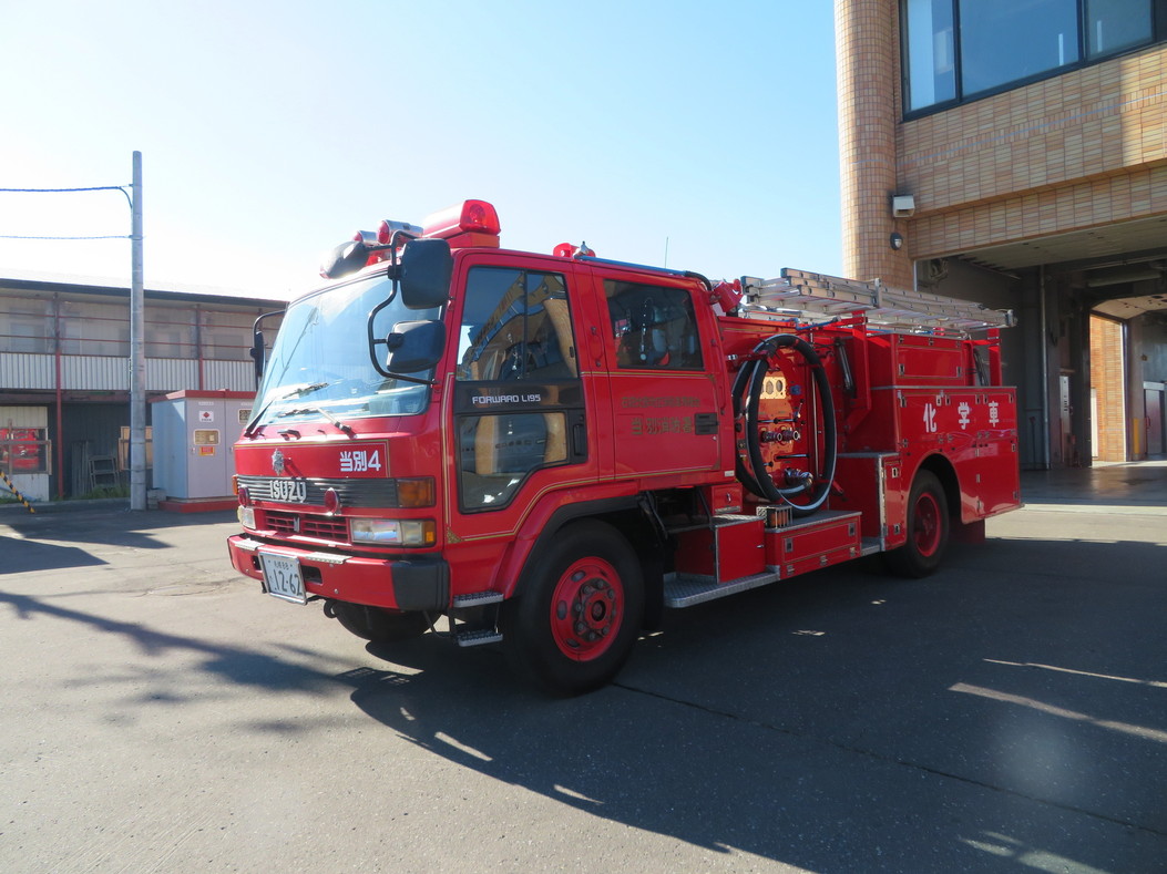 化学消防ポンプ自動車