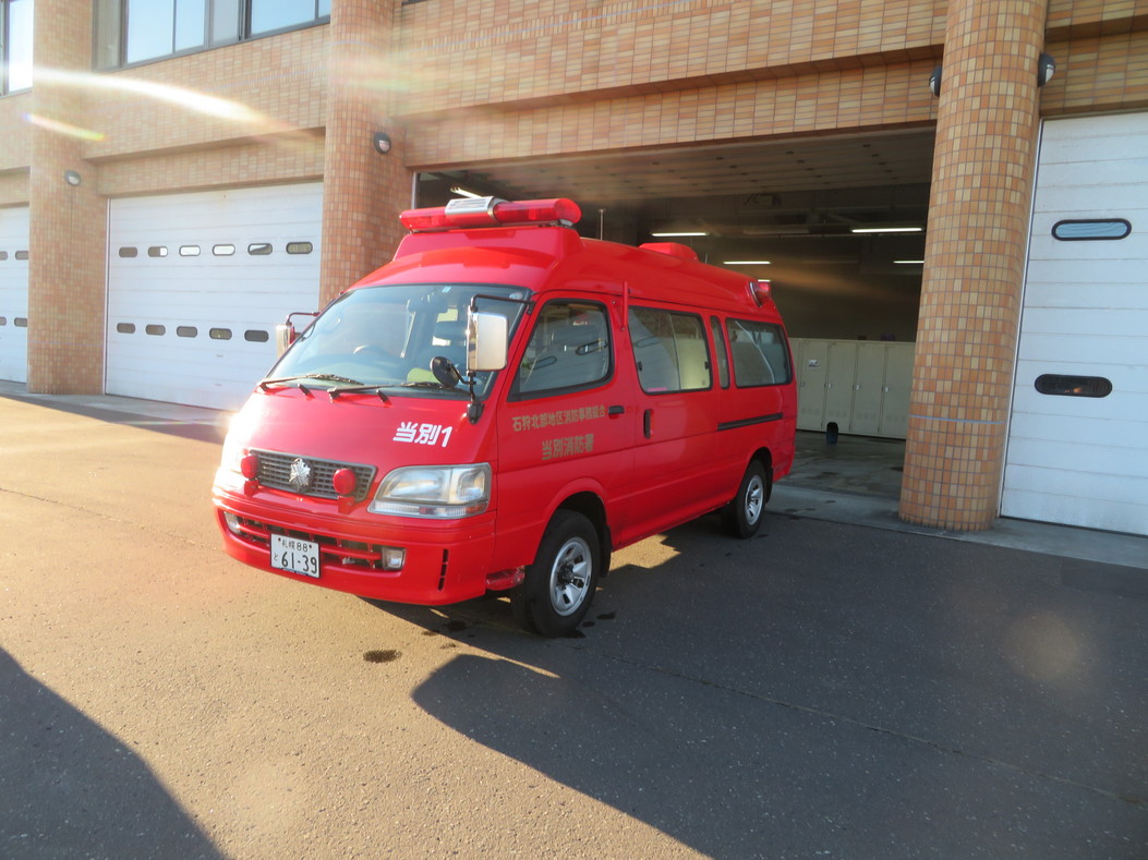 指揮車