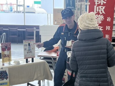 感震ブレーカー