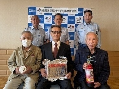 贈呈式の様子
